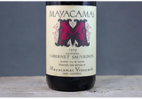 1979 Mayacamas Napa Valley Cabernet Sauvignon - $400 + - 1979 - 750ml - Cabernet Sauvignon - California