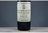 1985 Pichon Lalande Pauillac - $400+ 2nd Growth (Deuxiemes Cru) 750ml Bordeaux