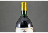 1989 Pichon Lalande Pauillac 1.5L - $400 + 2nd Growth (Deuxiemes Cru) Bordeaux