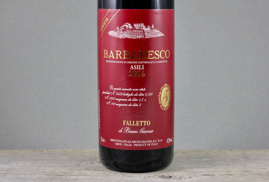 2014 Bruno Giacosa Barbaresco Riserva Asili