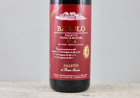 2014 Bruno Giacosa Barolo Riserva Falletto Vigna Le Rocche