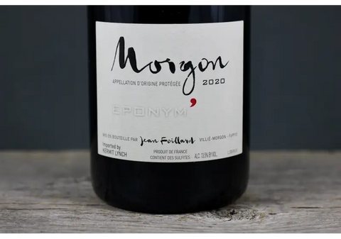 2020 Jean Foillard Morgon Eponym - $40-$60 750ml Beaujolais France
