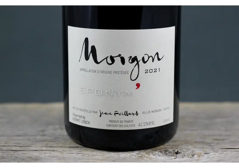 2021 Jean Foillard Morgon Eponym - $40-$60 750ml Beaujolais France