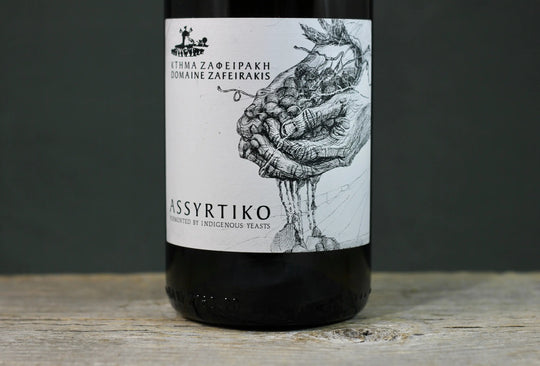 2023 Zafeirakis Assyrtiko Tirnavos