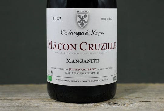 2022 Clos des Vignes du Maynes Mâcon Cruzille Manganite (Julien Guillot)