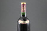 1980 Buena Vista Cabernet Sauvignon Special Selection