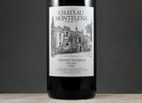 1996 Chateau Montelena Cabernet Sauvignon 3L