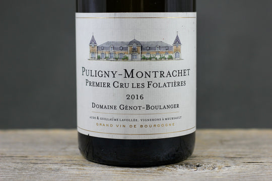 2016 Genot-Boulanger Puligny Montrachet 1er Cru Les Folatieres
