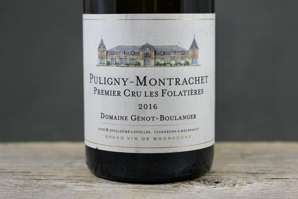 2016 Genot-Boulanger Puligny Montrachet 1er Cru Les Folatieres