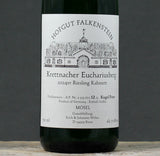 2024 Falkenstein Krettnacher Euchariusberg Riesling Kabinett "Kugel Peter" #12