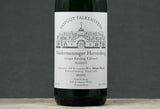 2024 Hofgut Falkenstein Niedermenniger Herrenberg Riesling Spätlese Feinherb "Meyer Nepal" #11