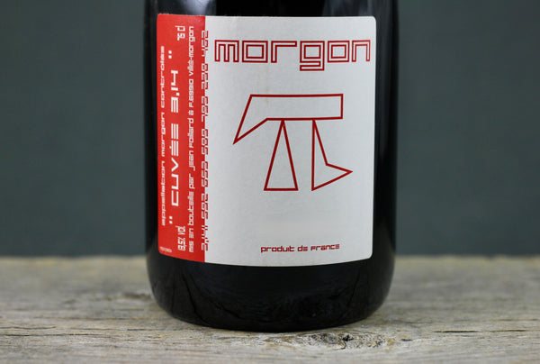 2017 Jean Foillard Morgon Cuvée 3.14