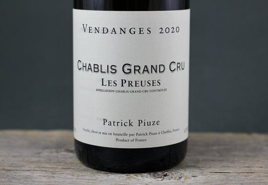 2020 Patrick Piuze Chablis Les Preuses (Pre Arrival)